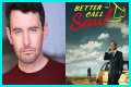 Who did Colin Borden play in Better Call Saul? Character explored as Dhar Mann actor explains strike drama